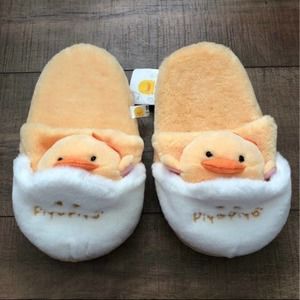 NEW Piyo Piyo Super Cute Slippers (6.5)